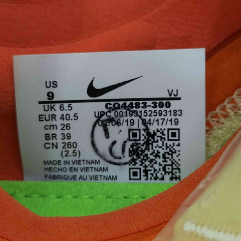 ナイキ NIKE Zoom Fly 3 ズームフライ メンズ JPN:26